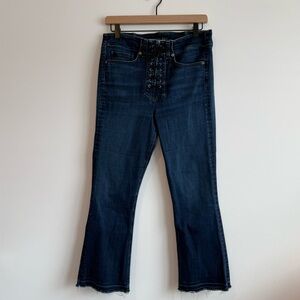 Veronica Beard Carolyn 10” Baby Boot Dark Blue Flare Jeans